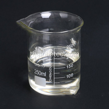 จัดหา Plasticizer Dioctyl Terephthalate 99% DOTP / DOP / DBP